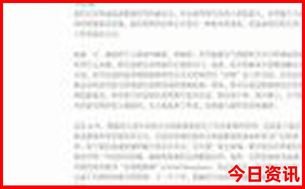 潍坊去北京旅游团报价