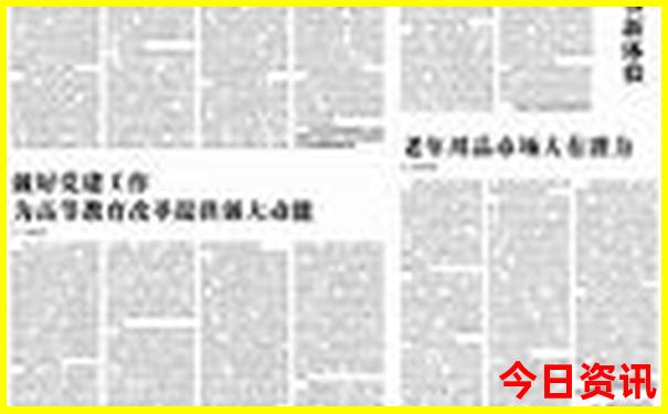 看海上日出最好的地方